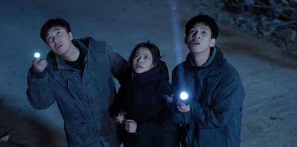 命悬一生第14集剧照