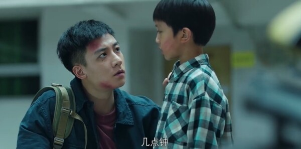 X局密档第4集剧照