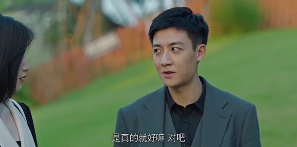 X局密档第12集剧照