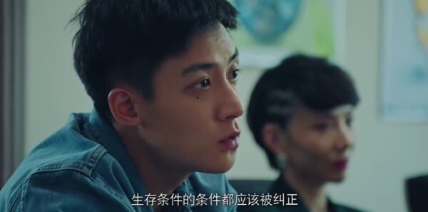 X局密档第7集剧照