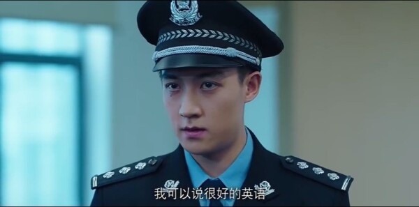 X局密档第16集剧照