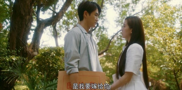 流金岁月第1集剧照