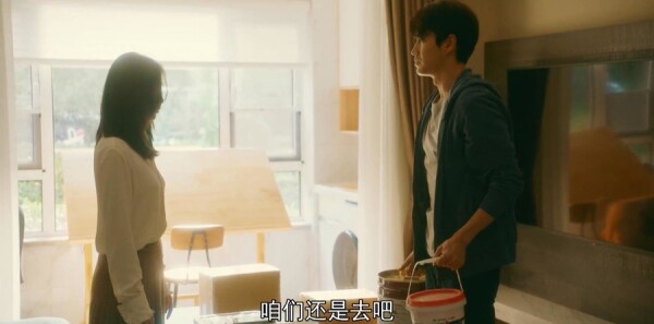 流金岁月第2集剧照