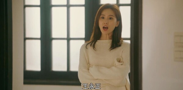 流金岁月第2集剧照