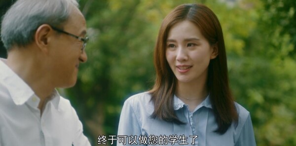 流金岁月第13集剧照