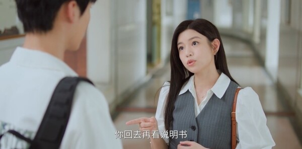 狙击蝴蝶第4集剧照