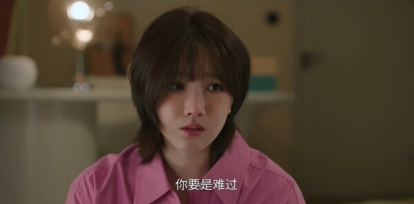 狙击蝴蝶第5集剧照