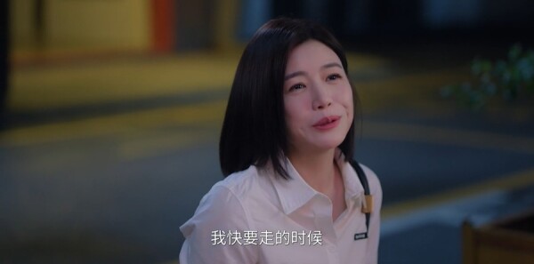 狙击蝴蝶第12集剧照