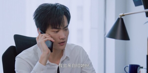 狙击蝴蝶第5集剧照