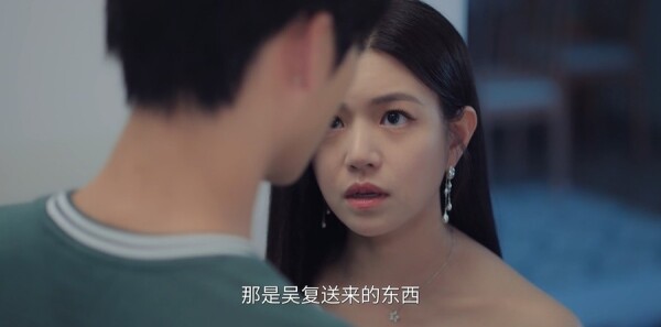 狙击蝴蝶第6集剧照