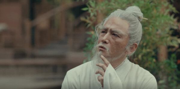 太平年第48集剧照