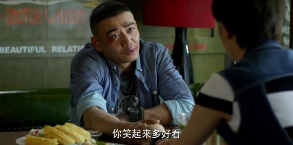 利刃出击第26集剧照