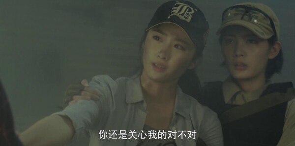 利刃出击第30集剧照