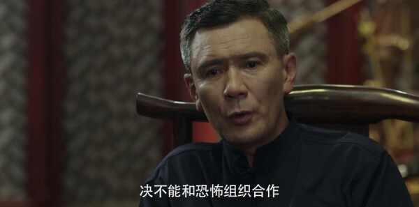 利刃出击第35集剧照