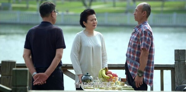 利刃出击第4集剧照