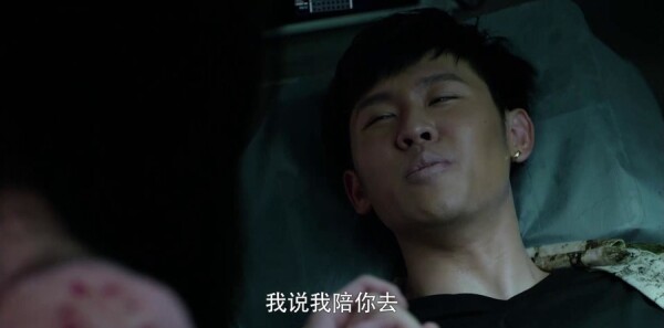 利刃出击第41集剧照