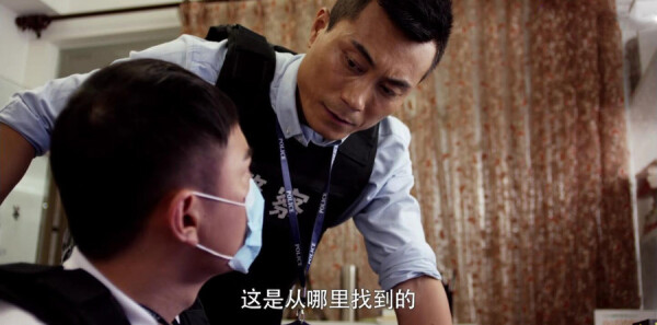 利刃出击第11集剧照