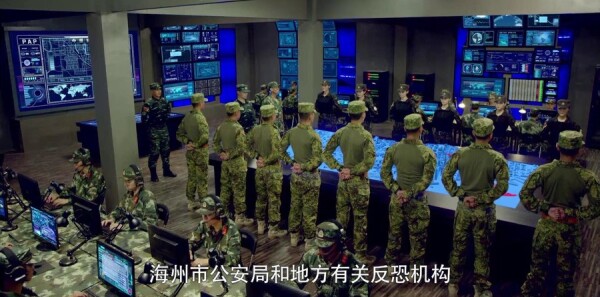 利刃出击第16集剧照