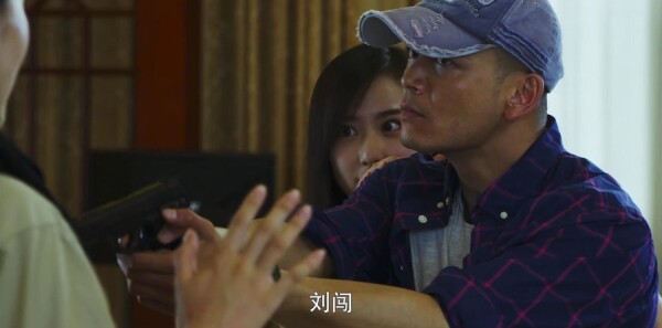 利刃出击第29集剧照