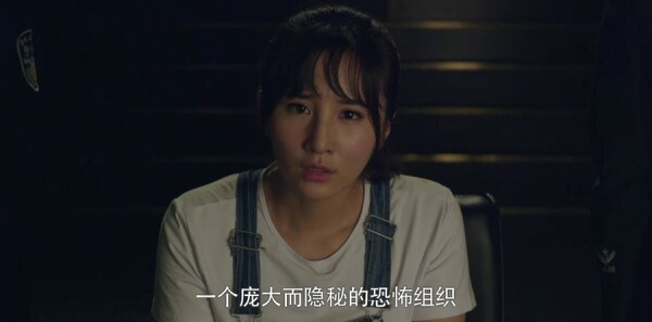 利刃出击第39集剧照