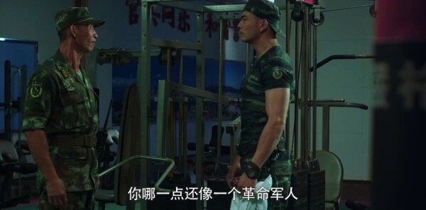 利刃出击第39集剧照