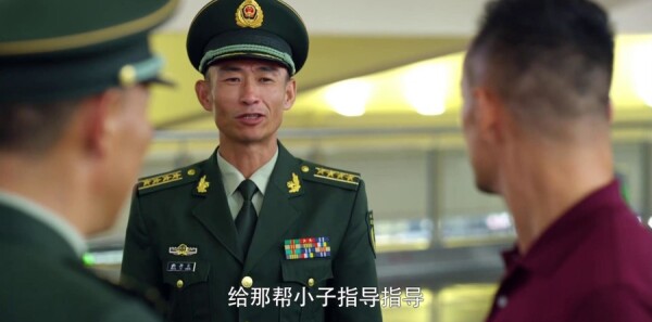 利刃出击第24集剧照