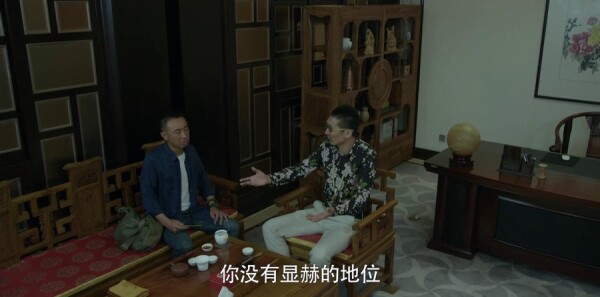 利刃出击第42集剧照