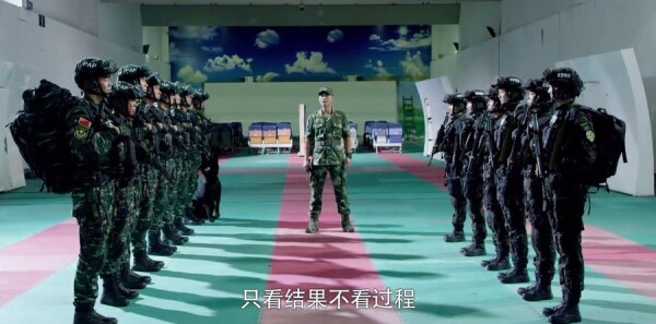 利刃出击第13集剧照