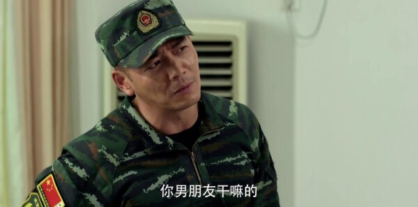 利刃出击第14集剧照