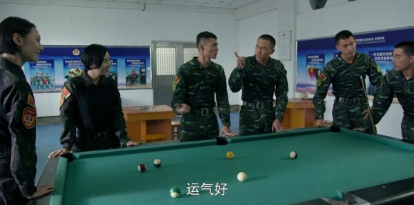 利刃出击第14集剧照