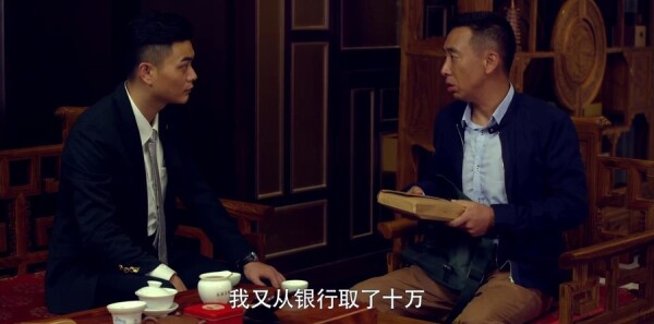 利刃出击第15集剧照