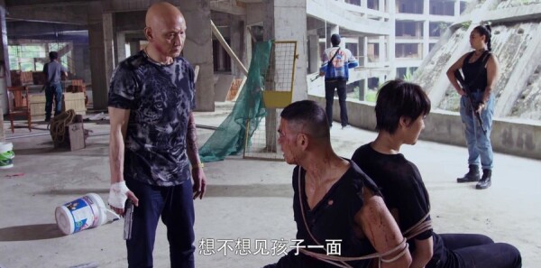 利刃出击第22集剧照