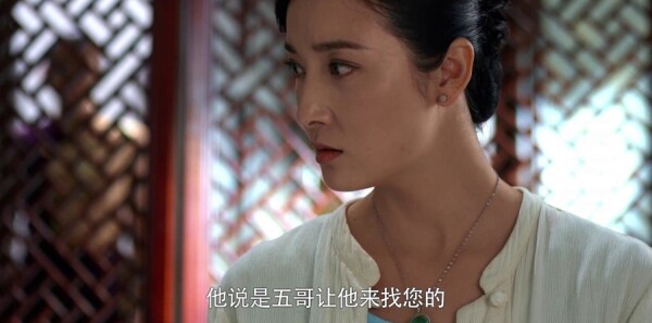 利刃出击第5集剧照