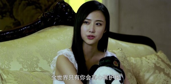 利刃出击第29集剧照