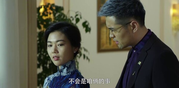 利刃出击第28集剧照