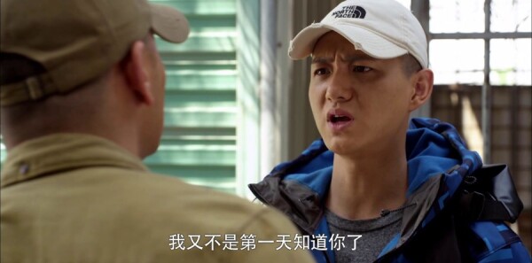 利刃出击第9集剧照