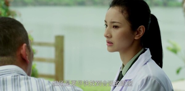 利刃出击第34集剧照