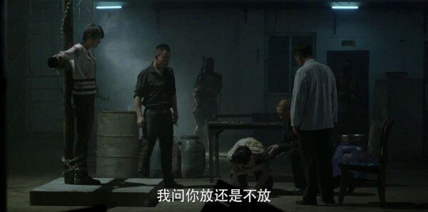 利刃出击第41集剧照