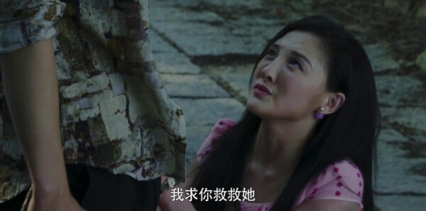 利刃出击第41集剧照