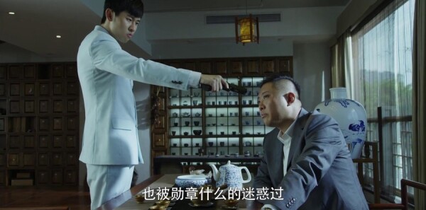 利刃出击第40集剧照