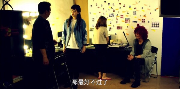 利刃出击第21集剧照