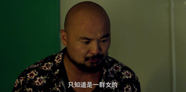 利刃出击第11集剧照