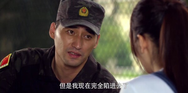 利刃出击第24集剧照