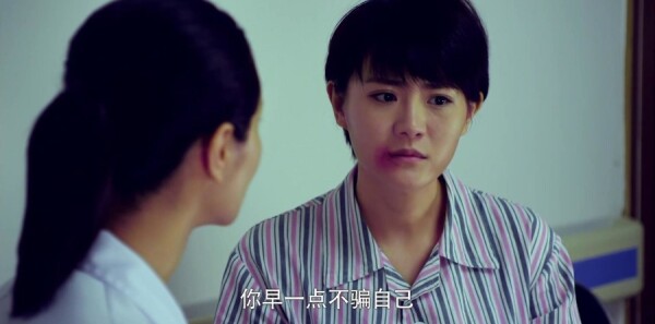 利刃出击第23集剧照