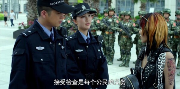 利刃出击第18集剧照