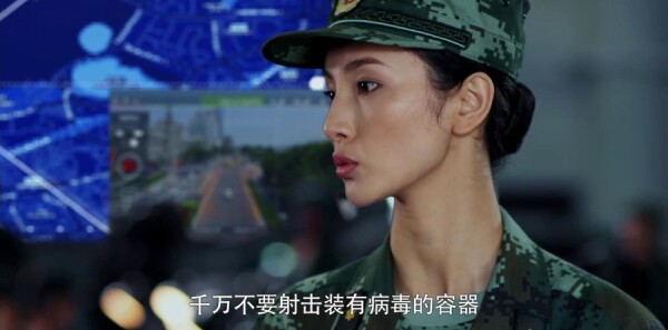 利刃出击第1集剧照