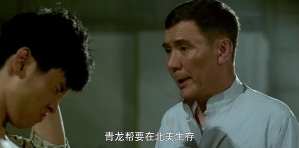 利刃出击第33集剧照