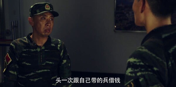 利刃出击第25集剧照