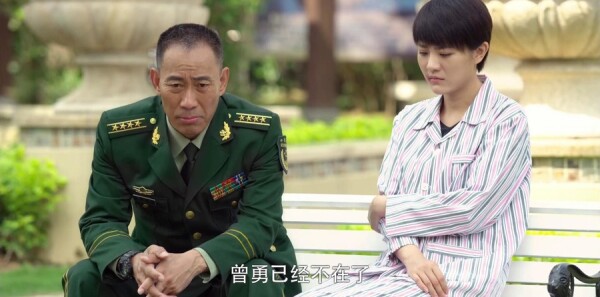 利刃出击第24集剧照