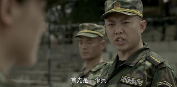 利刃出击第26集剧照